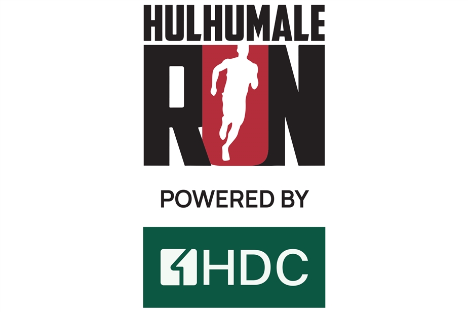 Hulhumalé Run 2025 powered by HDC